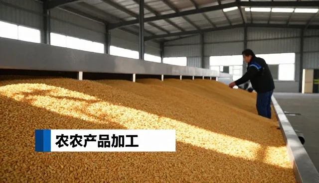 广州楚枚轩生物科技有限公司分享电商供货应用案例